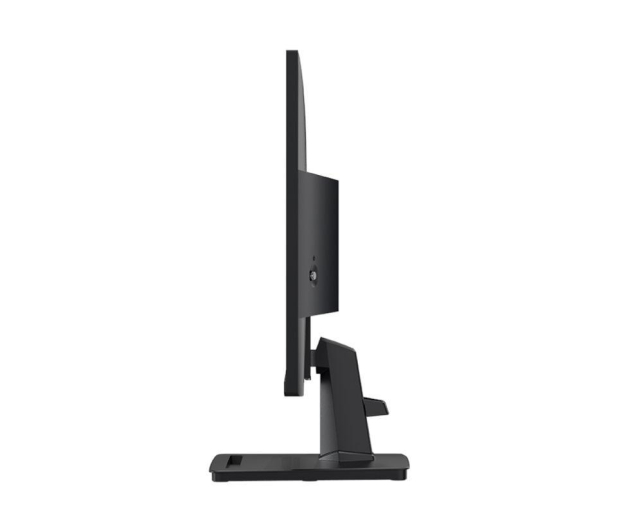 MSI PRO MP251 - 1222094 - zdjęcie 5